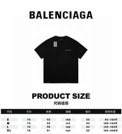 Picture of Balenciaga T Shirts Short _SKUBalenciagaS-XLsntr11821524